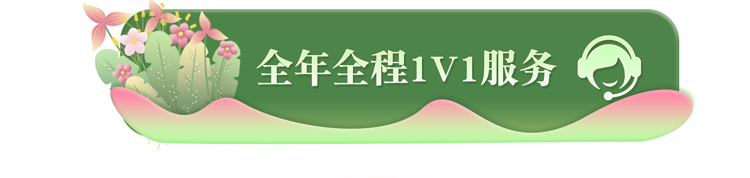四季见山-让田间的匠人被更多人认可
