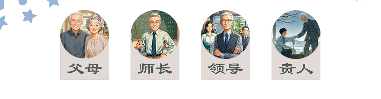 四季见山-让田间的匠人被更多人认可